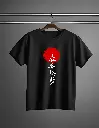 New style t-shirt