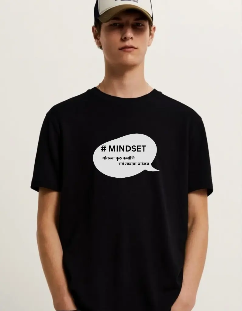 #mindset t shirt